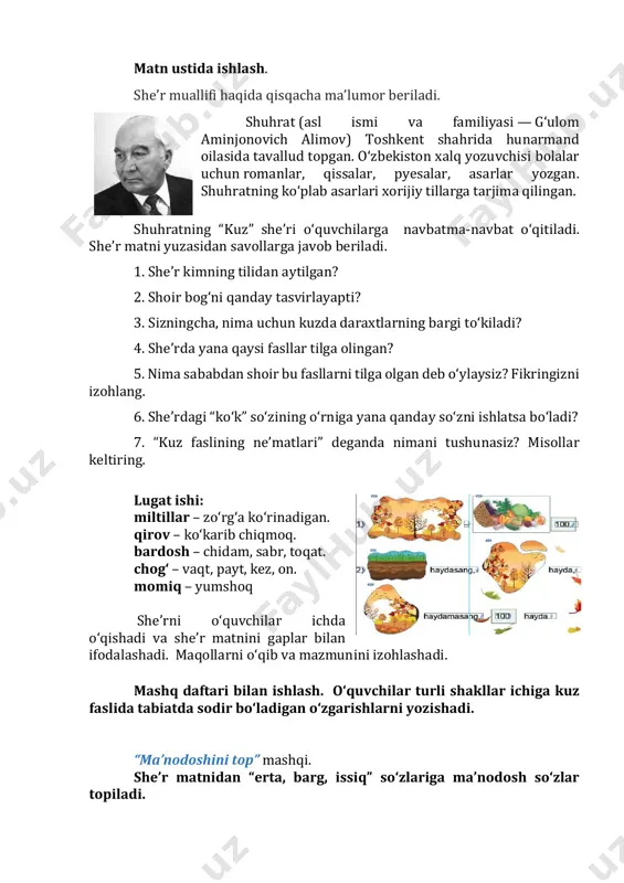 2-sinf o'qish savodxonligi 6-bo'lim. 5-6-dars - Page 4