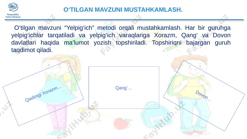 qadimgi kushon podsholigi - Page 4
