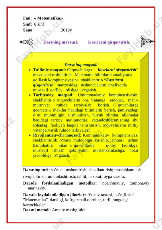 surat va maxrajining ekub topiladi . 2-qadam. kasrning surat va maxraji shu ekub ga bo’linadi . ) 4. mavzuga doir misollar 185-mashq. kasrlarni qisqartiring: 1) ; 2) ; 3) ; 4) ; 5) . 186-mashq. , , , , , , , kasrlarning surat va maxrajini 6 ga bo’ling. hosil bo’lgan mos tengliklarni yozing yechish: 187-mashq. har bir kasrning surat va maxrajini ularning ekub ga bo’ling: , , , , , , , . dars yakunida o`quvchilar bilan birgalikda pisa testidan na`munalar ko`ramiz: 1-masala ( dunyo bo'yicha o'rtacha 71%, koreya 95%, rossiya 86% ). [image: ] doiraviy diagrammaga mos bo'lgan ustunli diagrammani toping [image: ] 2-masala ( dunyo bo'yicha o'rtacha 72%, gonkong 97%, rossiya 89% ). jadvalga mos bo'lgan ustunli diagrammani toping [image: ] [image: ] 3-masala ( dunyo bo'yicha o'rtacha 54%, tayvan 79%, rossiya 53% ). diagrammada maktab sinflari haqida ma'lumotlar keltirilgan [image: ] xar bir sinfga 30 nafar …