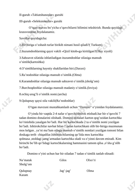 simlik oilasi.daraxtsimon ,ilashuvchi lianalar.barglari oddiy panjasimon murakkab ,navbatlashib joylashgan,o’n bargchali.novdasida poyaning o’zgarishidan hosil bo’lgan gajaklar bor.to’pguli kichik ro’vak, gullari ikki jinsli yoki bir jinsli, mayda ko’kimtir ro’vaksimon to’pgulga yig’ilgan. gulkosachabarg ,gultojibarg va changchilari 4-5 tadan. gulqo’rg’oni murakkab , gulkosachasi yaxshi taraqqiy etmagan. gultojibarglari 5 ta erkin yoki uchi bilan bir-biriga qoshilgan. changchilari 5 ta. urug’chisi asosan 2 ta. mevasi rezavor yoki juda quruq. bu oilaga asosan tropic va subtropik mintaqalarda tarqalgan 12 turkum, 700 tur kiradi. o’zbekistonda tokdoshlarga oid 3 turkumga mansub 4 ta tur o’sadi. ularning bittasi yovvoyi, 3 tasi madaniy. tokdoshlarning keng tarqalgan vakillaridan biri madaniy tokdir. uning bo’yi 2-4 (6-10) metrgacha yetadi. vegetativ yo’l bilan ko’paytiriladi. bargi uzun bandli ,panjasimon bo’lingan. tok may-iyun oylarida gullaydi. gullari mayda, ikki jinsli, odatda shingil deb ataladigan murakkab to’pgulda joylashgan. madaniy tok gulining tuzilishi oila uchun xos bo’lgan gul tuzilishiga o’xshaydi, lekin bunda 5 ta gultojibarg bir-biriga qo’shilgan bo’lib,urug’chi va changchilarini …