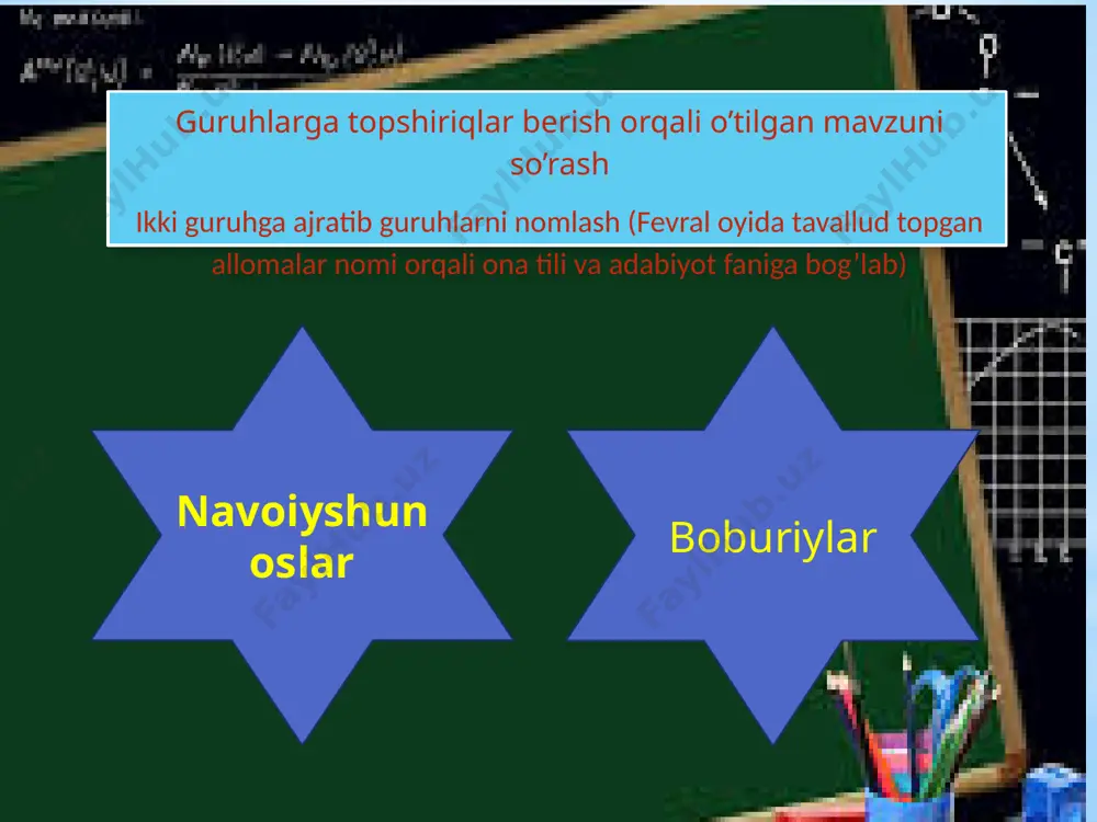 6_slayd_konveksiya - Page 4