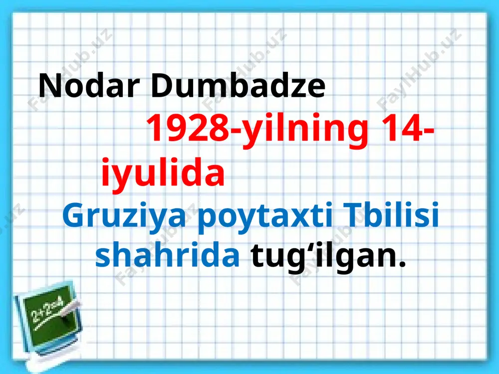 26. nodar dumbadze. hellados - Page 4