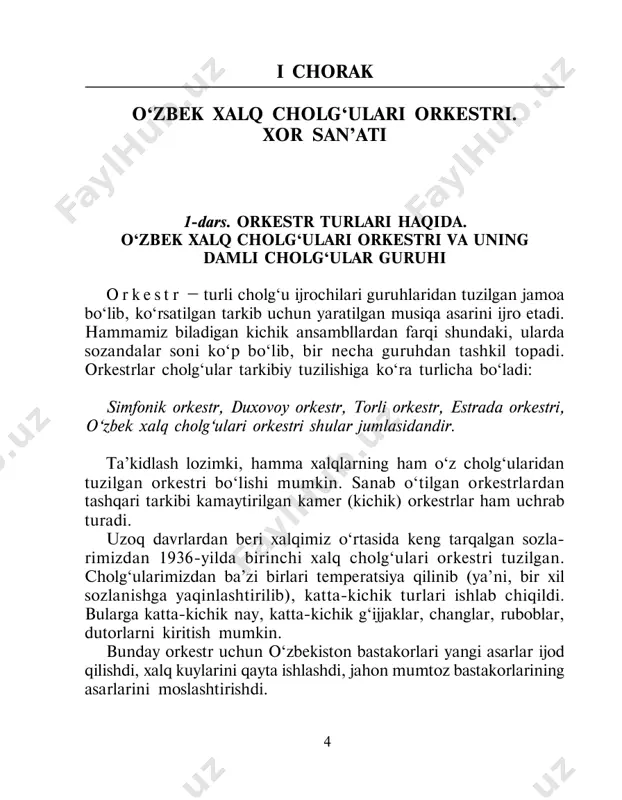 s h l a r baland-pastligi, uzun-qisqaligi, tembri va kuchi bilan bir-biridan farqlanadi. xi asrdan boshlab butun dunyoga musiqiy tovushlar pog‘onalarining nomlanishi – do, re, mi, fa, sol, lya, si bo‘lib tarqalib ketgan. pianino klavishlarining bo‘lagida va nota qatorida ko‘rinishi quyidagicha:  dî rå mi fà sol lya si dî savol va topshiriqlar 1. orkestr nima va uning qanday turlari bo‘ladi? 2. birinchi o‘zbek xalq cholg‘ulari orkestri qachon tashkil topgan? 3. o‘zbek xalq cholg‘ulari orkestri nechta guruhdan iborat? 4. damli cholg‘ular guruhiga qaysi cholg‘ular kiradi? 5. «qalbimda» kuyining ohangini biror cholg‘uda chalib ko‘ring yoki xirgoyi qiling. 6. o‘zbekiston respublikasining davlat madhiyasini kuylab, mualliflarini qisqacha ta’riflab bering. 7. shovqinli tovushlar va musiqiy tovushlar haqida nimalarni bilasiz? ?! 9 2-dars. o‘zbek xalq cholg‘ulari orkestrining torli-urma va mizrobli cholg‘ular guruhi o‘zbek xalq cholg‘ulari orkestrining torli-urma va mizrobli cholg‘ular guruhlari partituraga damli cholg‘ular guruhidan so‘ng pastdagi nota qatorlarini birlashtirib joylashtiriladi. t o r l …