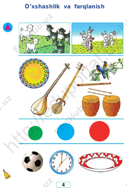 zga chi- zing. uzunligi teng bo‘lgan kesmalarni toping: htt p:/ /ed up ort al. uz 37 nol ishtirokida qo‘shish va ayirish 2. 0 + 5 = 5 3 $ = 3 6 + 0 = 9 $ 0 = 9 8 + = 8 2 $ 0 = 1. 4. 8 + 2 10 6 $ 4 9 3 + 5 8 2 + 5 10 6 + 0 8 8 $ 3 7 + 0 $ 0 5 5=+ 0 6 6=$ 0 3. masala tuzing va uni yeching: ? ta 5. hisoblang: 9 66 4 5 57 8 + 0 $ 0 htt p:/ /ed up ort al. uz 38 qo‘shish va ayirish amallarini bajarish usullari 1. 1 2 3 4 5 6 7 8 9 10 12345678910 6 + 4 = 8 $ 3 = 2. 3. 6 3 8 4 9 9 10 5 3 4=+ …