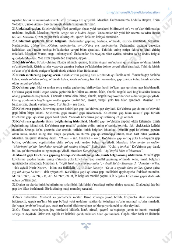 o’rdim. 17.hol. fe’lga bog’lanib, qachon?, qayerda (-ga, -dan)?, qanday (qilib)?, nima uchun?, nima maqsadda? singari so’roqlarga javob bo’luvchi gap bo’lagiga hol deyiladi. hol fe’ldan anglashilgan harakat-holatning bajarilish yoki bajarilmaslik paytini, o’rnini, tarzini, sababini, maqsadini bildiradi. tahlil jarayonida hol ostiga nuqtalardan iborat chiziq (……) chiziladi: maktabga ketdi. 18.to’ldirvchi. fe’lga bog’lanib, kimga?, nimaga?, kimdan?, nimadan?, kimni?, nimani?, kim bilan?, nima bilan? singari so’roqlarga javob bo’luvchi bo’laklarga to’ldiruvchi deyiladi. tahlilda to’ldiruvchi ostiga uzuq chiziqchalar (_ _ _ _ _ ) chiziladi: bu so’zdan hamid ajablandi. to’ldiruvchi hokim bo’lakka kelishik qo’shimchalari yoki ko’makchilar yordamida bog’lanadi. 19.aniqlovchi. hokim bo’lakdan anglashilgan narsaning qandayligi, kimga yoki nimaga qarashli ekanini bildirib, qanday?, qanaqa?, qaysi?, qancha?, nechta?, kimning?, nimaning? kabi so’roqlarga javob bo’luvchi gap bo’lagiga aniqlovchi deyiladi. aniqlovchiar ma’nosiga ko’ra ikki xil bo’ladi: 1. sifatlovchi aniqlovchi. 2. qaratqich aniqlovchi. tahlilda aniqlovchilar ostiga to’lqinli chiziq (~~~~ ) chiziladi. 20.sifatlovchi aniqlovchi. hokim bo’lakdan anglashilgan narsaning belgisini bildirib, qanday?, qanaqa?, qaysi?, qancha? …