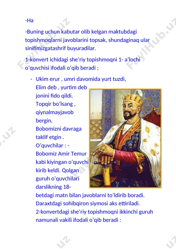 1-sinf o`qish mahorat darsi - Page 4