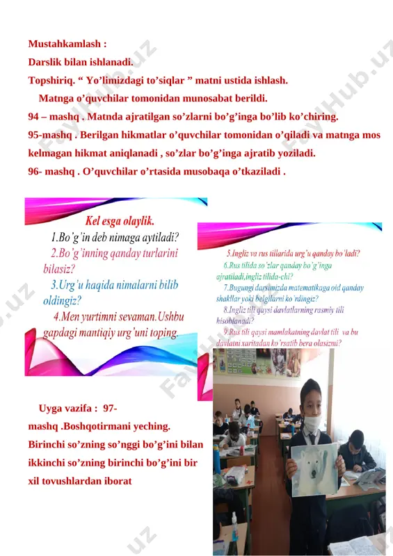 5-sinf bo'g'in - Page 4