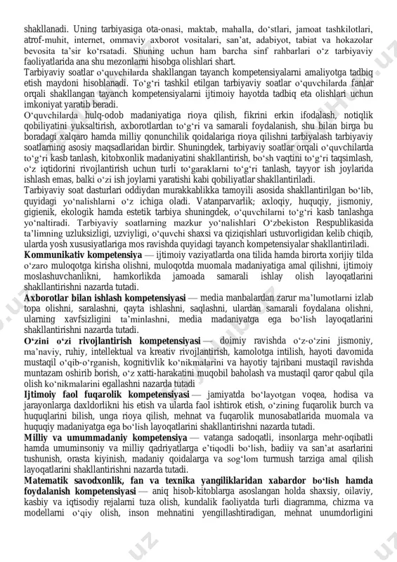 turli g‗oyalar o‗rtasidagi kurash keskinlashgan, ―ommaviy madaniyat‖ xurujlari butun dunyoga tarqalib borayotgan, internet tarmog‗i orqali uzatilayotgan buzg‗unchi axborotlar inson qalbi va ongini o‗ziga qaram qilishga urinayotgan tahlikali zamonda kelajagimiz bo‗lgan yosh avlodni hayotga tayyorlashning samarali shakl va uslublarini izlash davlat siyosati darajasidagi masalaga aylangan. tarbiyaviy ishlarni davr talabiga javob beradigan holga keltirish uchun tarbiyaning asosi bo‗lgan barcha g‗oyalar qaytadan ko‗rib chiqilishi, asosiy e‘tibor bola shaxsiga qaratilishi, yillar davomida to‗plangan ijobiy tajribadan unumli foydalanish zarurligini taqozo etadi. inson shaxsining kamol topishi esa juda murakkab va uzluksiz jarayon davomida shakllanadi. uning tarbiyasiga ota-onasi, maktab, mahalla, do‗stlari, jamoat tashkilotlari, atrof-muhit, internet, ommaviy axborot vositalari, san‘at, adabiyot, tabiat va hokazolar bevosita ta‘sir ko‗rsatadi. shuning uchun ham barcha sinf rahbarlari o‗z tarbiyaviy faoliyatlarida ana shu mezonlarni hisobga olishlari shart. tarbiyaviy soatlar o‗quvchilarda shakllangan tayanch kompetensiyalarni amaliyotga tadbiq etish maydoni hisoblanadi. to‗g‗ri tashkil etilgan tarbiyaviy soatlar o‗quvchilarda fanlar orqali shakllangan tayanch kompetensiyalarni ijtimoiy hayotda tadbiq eta …