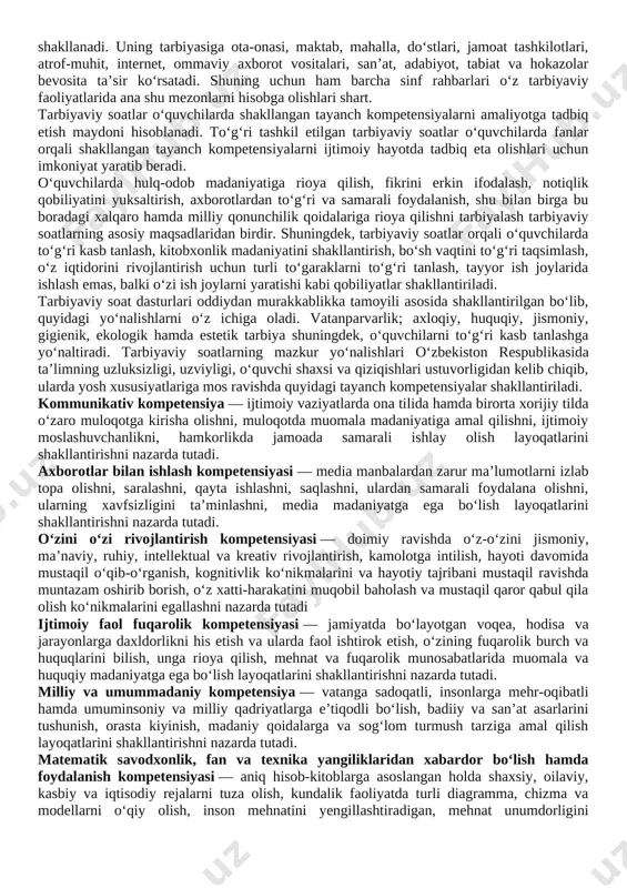 uhim vazifa turadi. hozirgi globallashuv jarayonlari kuchaygan, turli g‘oyalar o‘rtasidagi kurash keskinlashgan, “ommaviy madaniyat” xurujlari butun dunyoga tarqalib borayotgan, internet tarmog‘i orqali uzatilayotgan buzg‘unchi axborotlar inson qalbi va ongini o‘ziga qaram qilishga urinayotgan tahlikali zamonda kelajagimiz bo‘lgan yosh avlodni hayotga tayyorlashning samarali shakl va uslublarini izlash davlat siyosati darajasidagi masalaga aylangan. tarbiyaviy ishlarni davr talabiga javob beradigan holga keltirish uchun tarbiyaning asosi bo‘lgan barcha g‘oyalar qaytadan ko‘rib chiqilishi, asosiy e’tibor bola shaxsiga qaratilishi, yillar davomida to‘plangan ijobiy tajribadan unumli foydalanish zarurligini taqozo etadi. inson shaxsining kamol topishi esa juda murakkab va uzluksiz jarayon davomida shakllanadi. uning tarbiyasiga ota-onasi, maktab, mahalla, do‘stlari, jamoat tashkilotlari, atrof-muhit, internet, ommaviy axborot vositalari, san’at, adabiyot, tabiat va hokazolar bevosita ta’sir ko‘rsatadi. shuning uchun ham barcha sinf rahbarlari o‘z tarbiyaviy faoliyatlarida ana shu mezonlarni hisobga olishlari shart. tarbiyaviy soatlar o‘quvchilarda shakllangan tayanch kompetensiyalarni amaliyotga tadbiq etish maydoni hisoblanadi. to‘g‘ri tashkil etilgan tarbiyaviy soatlar o‘quvchilarda fanlar orqali …