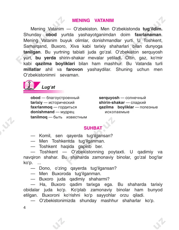 chalari qo‘shilganda o‘zakda bitta n undoshi orttirilib talaffuz qilinadi va yoziladi: shu + ga > shunga, u + da > unda, bu + dan > bundan, o‘sha + day > o‘shanday. 5- mashq. berilgan so‘z va so‘z birikmalarini to‘g‘ri joylashtirib, gaplar tuzing. 1) milliy, bog‘ga, bordik, biz, mustaqillik bayrami kuni. 2) o‘zbekiston bayrog‘i, hilpiraydi, ana shu bino tepasida. 9 3) ahil yashaydilar, turli millatlar, yurtimizda. 4) vatan ozodligi uchun, ular, kurashganlar. 5) bizning vatanimizdir, obod yurt, ana shu. 3- topshiriq. hikoyatni o‘qing. mazmunini tushuntiring va ona tilingizga tarjima qiling. bir donishmanddan so‘radilar: — qayerdan kelyapsiz? — vatandan. — qayerga ketyapsiz? — vatanga. — yo‘lingiz qayerda tugaydi? — vatanda. mustaqil ish. o‘zbekistonning qadimiy obidalari va zamonaviy binolarini qiyoslab, gaplar tuzing. 10 muomala odobi — do‘stim, sog‘lig‘ing yaxshimi? — ha, yaxshi. o‘zing-chi, yaxshimisan? — rahmat, yaxshiman. onang yaxshi yuribdilarmi? — rahmat. onam yaxshilar. — mendan salom ayt... to‘g‘ri talaffuz qiling! mening mahallam …