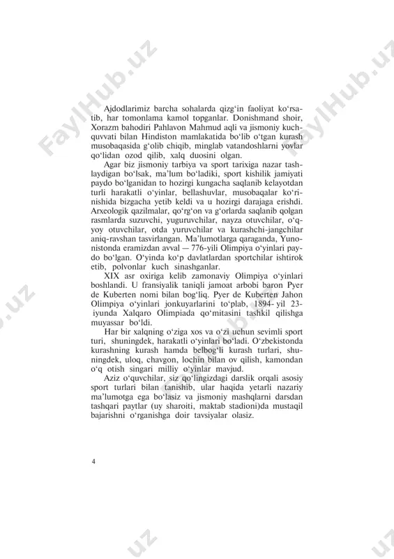 oshish, kuraklarda tik turish va hokazolar)ni o‘rganasiz. 6 gimnastika mashg‘ulotlarida xavfsizlik texnikasi qoi- dalari: 1. gimnastika mashg‘ulotlarida, birinchi navbatda, in- tizomli bo‘lish, mashqlarni bajarish tartibiga va xavfsizlik texnikasi qoidalariga qat’iy amal qilish kerak. 2. asosiy topshiriqni bajarmay turib, 2—3 daqiqa davomida badanni qizitib olish lozim. buning uchun bir joyda turib, harakat chog‘ida, buyumlar bilan, buyumlar- siz, tananing ayrim a’zolari uchun alohida mashqlar bajariladi. 3. gimnastika anjomlarida mashq bajarishdan oldin ular (turnik, brus, tortilish arqoni)ni birma-bir tekshirib chi- qish lozim. gimnastika asbob-uskunalari mustahkam o‘r- natilganligi va puxta tuzatilganiga ishonch hosil qilmay tu- rib, undan foydalanishga yo‘l qo‘yilmaydi. 4. akrobatika mashqlarini bajarishdan avval esa mat- larning taxlanishiga, yerga to‘shalishiga ahamiyat berish kerak, chunki ular orasida bo‘shliq qolib ketib, sakrovchi oraliqqa kelib tushishi mumkin. 5. gimnastika asbob-anjomlarida mashq bajarishda yiqi- lib, mayib bo‘lmaslik uchun anjom yonida bir kishi yor- damga shay bo‘lib turishi darkor. shu bois sakrab tushish joyiga albatta to‘shak solib qo‘yiladi. …