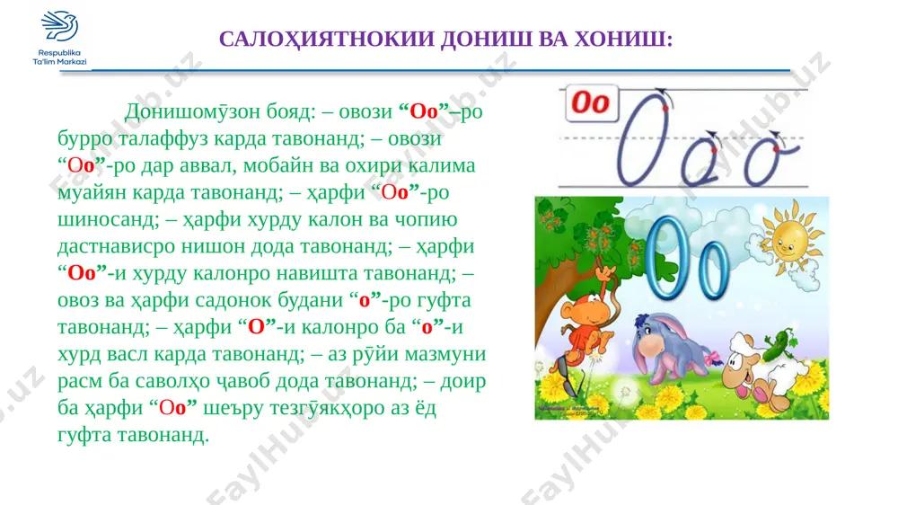 g image46.png image47.png image48.jpeg image49.png image50.jpeg image51.jpeg image52.png image53.png image54.png