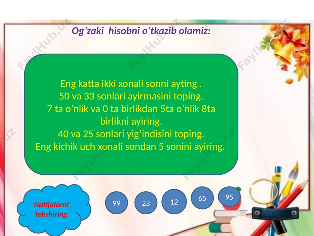matematika 1-sinf namangan shahar 24-maktab - Page 4