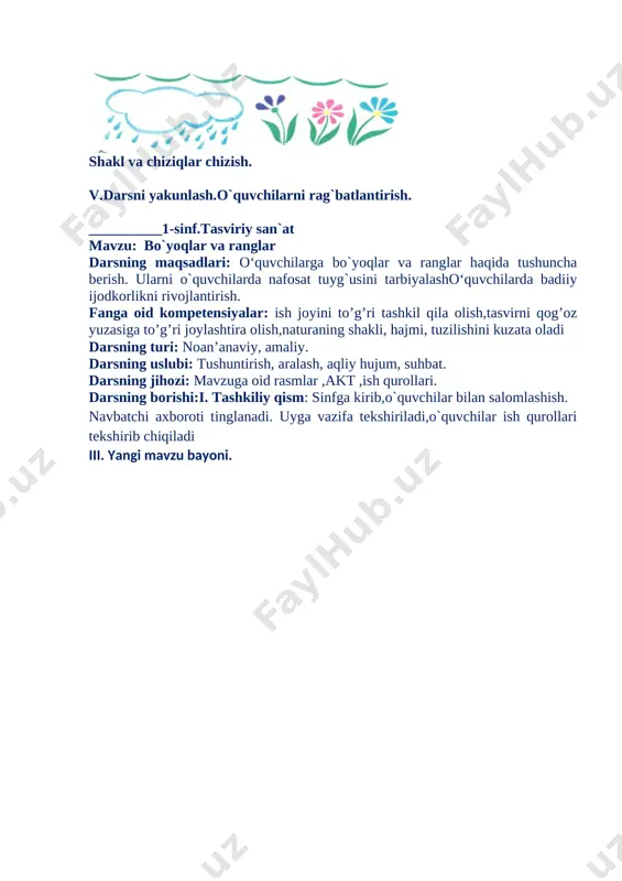 1-sinf tasviriy sanat kanspekt. - Page 4