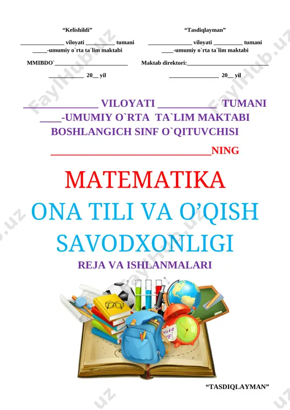 ali “tasdiqlayman” maktab direktori: _______________________ _________________________i,ii,iii,iv chorak bo’sh o’zlashtiruvchi o’quvchilar bilan ishlash bo’yicha qo’shimcha mashg’ulotlar jadvali № sinf du-shanba se-shanba chor-shanba pay-shanba juma shanba fan o’qituvchisi 1 3-sinf 2 3-sinf 3 3-sinf 4 3-sinf 5 3-sinf 6 3-sinf 7 3-sinf 8 3-sinf 9 3-sinf 10 3-sinf 11 3-sinf 12 3-sinf 13 3-sinf 14 3-sinf 15 3-sinf 16 3-sinf 17 3-sinf 18 3-sinf 19 3-sinf 20 3-sinf 21 3-sinf 22 3-sinf 23 3-sinf 24 3-sinf 25 3-sinf 26 3-sinf 27 3-sinf 28 3-sinf 29 3-sinf 30 3-sinf 31 3-sinf 32 3-sinf 33 3-sinf 34 3-sinf _________________________i,ii,iii,iv- chorak uchun bo’sh o’zlashtiruvchi o’quvchilar bilan ishlash bo’yicha qo’shimcha mashg’ulotlar yuzasidan hisoboti ________________________________________________________________________________________________________________________________________________________________________________________________________________________________________________________________________________________________________________________________________________________________________________________________________________________________________________________________________________________________________________________ __________________________________________________________________________________________________________________________________________________________________________________________________________________________________________________________________________________________________________________________________________________________________________________________________________________________________________________________________________________________________________________________________________________________________________________________________________________________________________________________________________________________________________________________________________________________________
