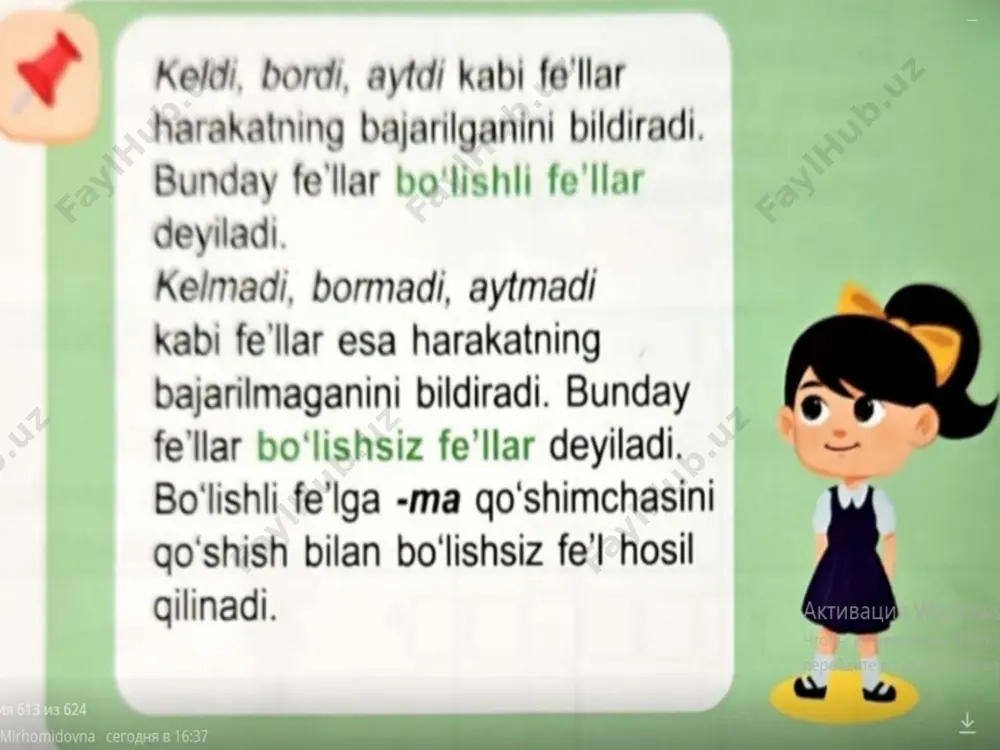 ona tili 4-chorak 3-sinf 23-dars @gulchehramirhomidovna - Page 4