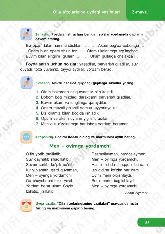 o'zbek tili 3.2 - Page 4