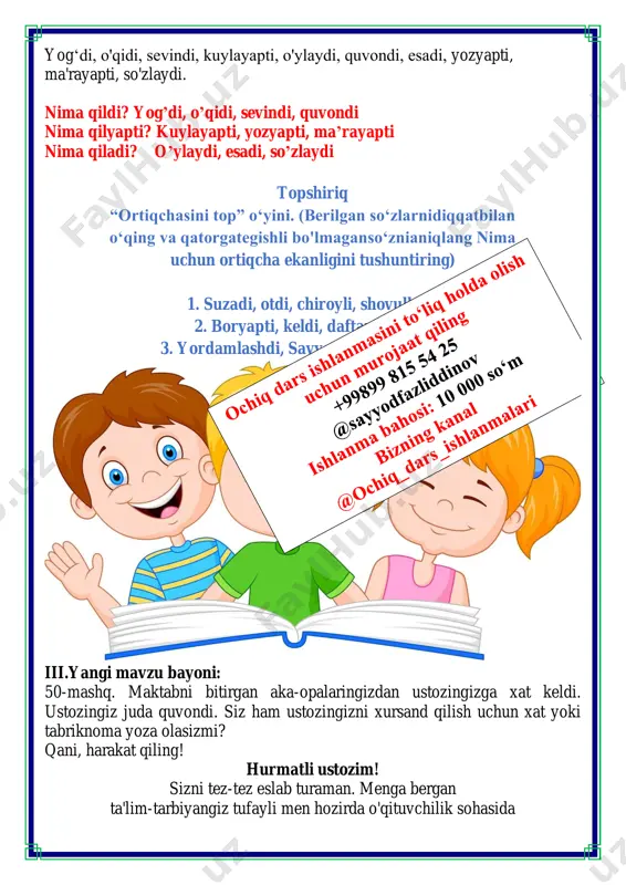 ijodkorlik soati. loyiha ishi - Page 4
