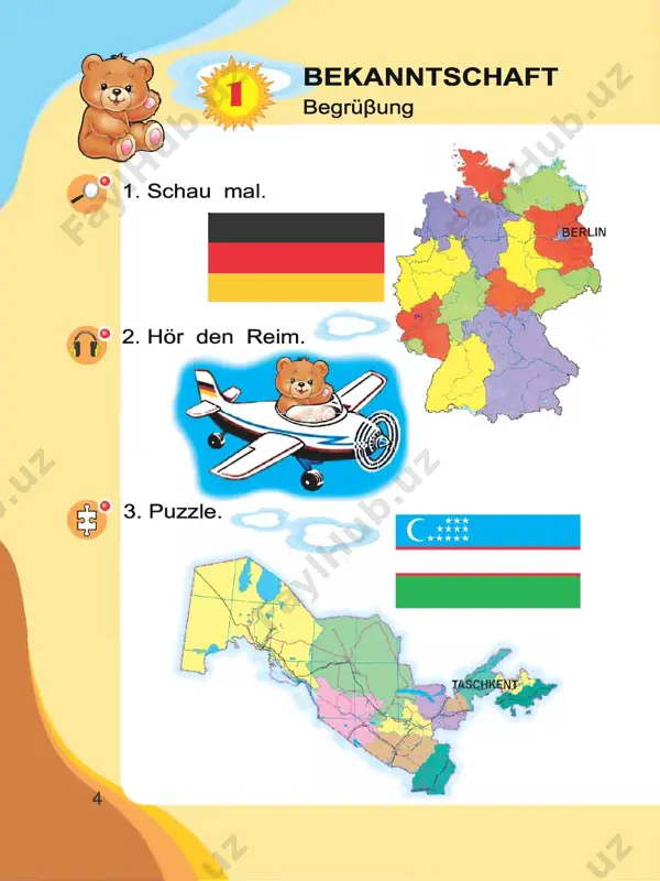 2019_nemeckiy_na_russkom_@talim_obrazovaniye - Page 4
