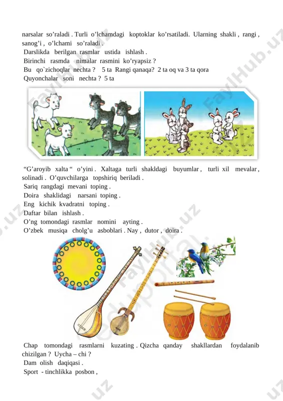 ? geometrik shakllar nomini ayting . o’quvchilardan narsalarning rangi , shakli , o’lchamini so’rash . v. darsni yakunlash. o’quvchilarning darsdagi faoliyatiga qarab rag’batlantirish . vi.uyga vazifa: o’rganib kelish . o`ibdo`:______________________________ sana__________________________ mavzusi: narsalarni o'lchamlari bo’yicha taqqoslash dars maqsadi: a) ta’limiy maqsadi: o’quvchilarda turmushda bir xil , har xil , uzun –qisqa , baland -past narsalar haqida bilim berish b) tarbiyaviy maqsadi: o’quvchilarda dars berish jarayonida birodarlik, hozirjavoblik , topqirlik fazilatlarini tarbiyalash . d)rivojlantiruvchi maqsadi:o’quvchilarni mustaqil fikrlashga undash, tog’ri va aniq hisoblash malakasini rivojlantirish . ijtimoiy faol fuqarolik kompetensiyasi: boshqalar fikrini tinglab, tushuna olish va o‘z fikrini himoya qila olish; milliy va umummadaniy kompetensiya: matematik savodxonlik, fan va texnika yangiliklaridan xabardor bo‘lish hamda foydalanish kompetensiyasi: murakkab bo‘lmagan hisoblashlarda hisoblash vositalardan foydalana olish. dars turi: yangi bilim,ko’nikma,malakalarini shakllantiruvchi dars dars metodi:an’anaviy, savol-javob,suhbat , “ nima o’zgardi? ”o’yini. dars jihozi: darslik,mavzuga oid rasmlar,tarqatma materiallar, ko’rgazmali qurollar, notebook,multimedia ilovasi. darsning borishi. t/r bo’limlar vaqti …