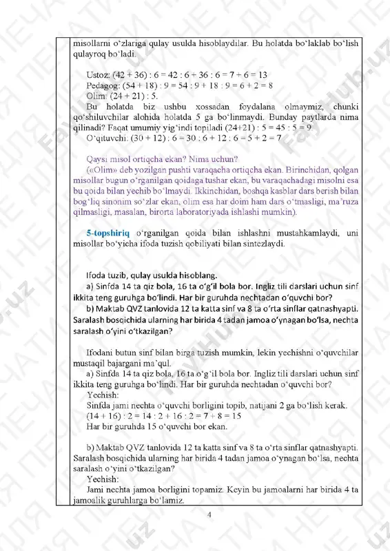 metodika - Page 4
