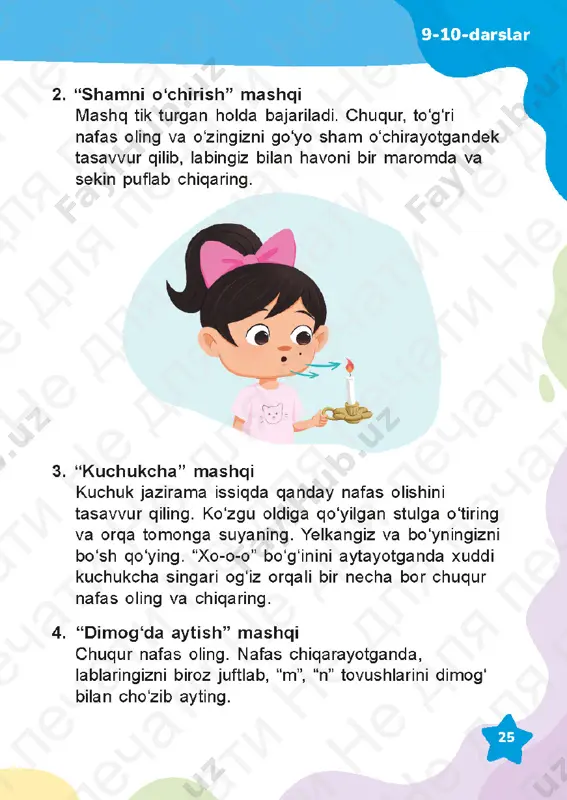 musiqiy savodxonlik_3-sinf_uzbek 9-13 darslik - Page 4