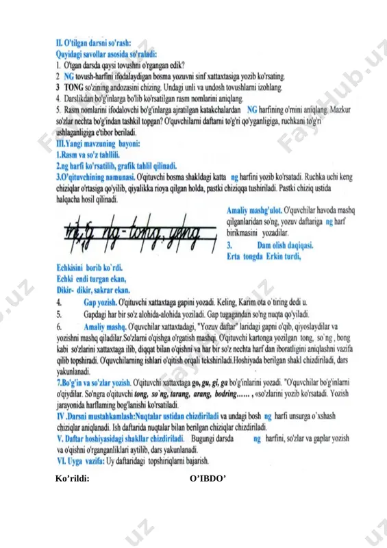 h. i.tashkiliy qism. · o’quvchilarni va yozuv daftarlarini darsga hozurlash. · o’quv qurollarini tekshirish. ii . o’tilgan mavzularni takrorlash. o’tgan darsda o’tilgan bosh sh harfiga oid so’zlardan doskada mashq qildirilib, o’quvchi-larning bilimlari tekshirilib ko’riladi. “kim to’g’ri yozadi ?” o’yini o’tkaziladi. oldin ushbu so’zlar aytib yozdiriladi. shamol , shamil , shuhrat , shoira , shashka , shashlik. so’z boshida, so’z o’rtasida va so’z oxirida tushib qolgan harflarni toppish bo’yicha so’z kartochkalari beriladi. topshiriqni to’g’ri bajargan o’quvchilar rag’batlantiriladi. iii. yangi mavzu ustida ishlash. yangi mavzuni o’quvchilarga kichik p harfini tushuntirish bilan boshlanadi. kichik p harfining yozilish tehnologiyasi tushuntiriladi. bosma kichik p harfi , yozma shaklini yozishda p p p p p p p pa pa pa pa pa pilla pilla pilla pilla posbon posbon posbon payola payola piyola iv. yangi mavzuni mustahkamlash. yozuv daftarlari bilan ishlash. ushbu yozilishi kerak bo’lgan so’zlar va gapni yozishda o’quvchilar bilan yozish uslublari o’tkaziladi. havoda mashq qildiriladi. …