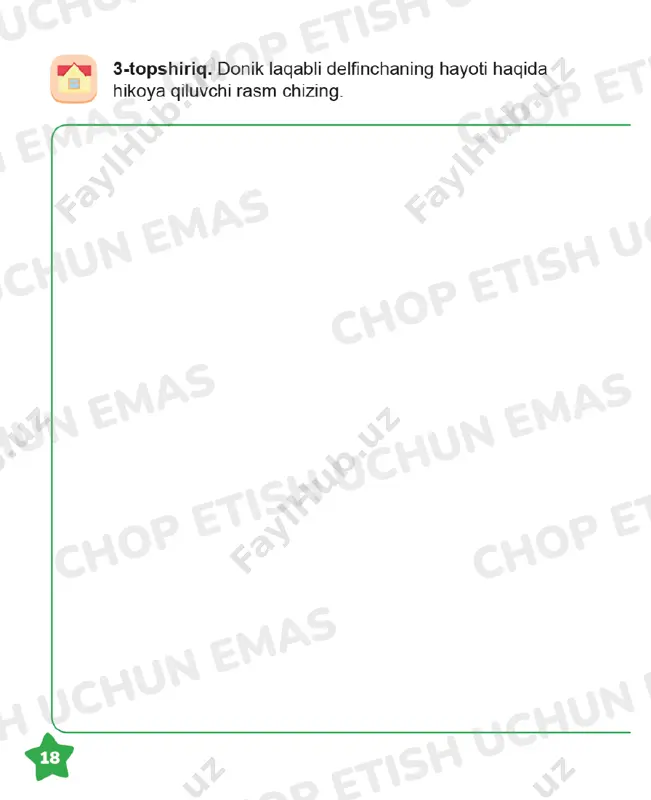 tarbiya 3 sinf daftar - Page 4