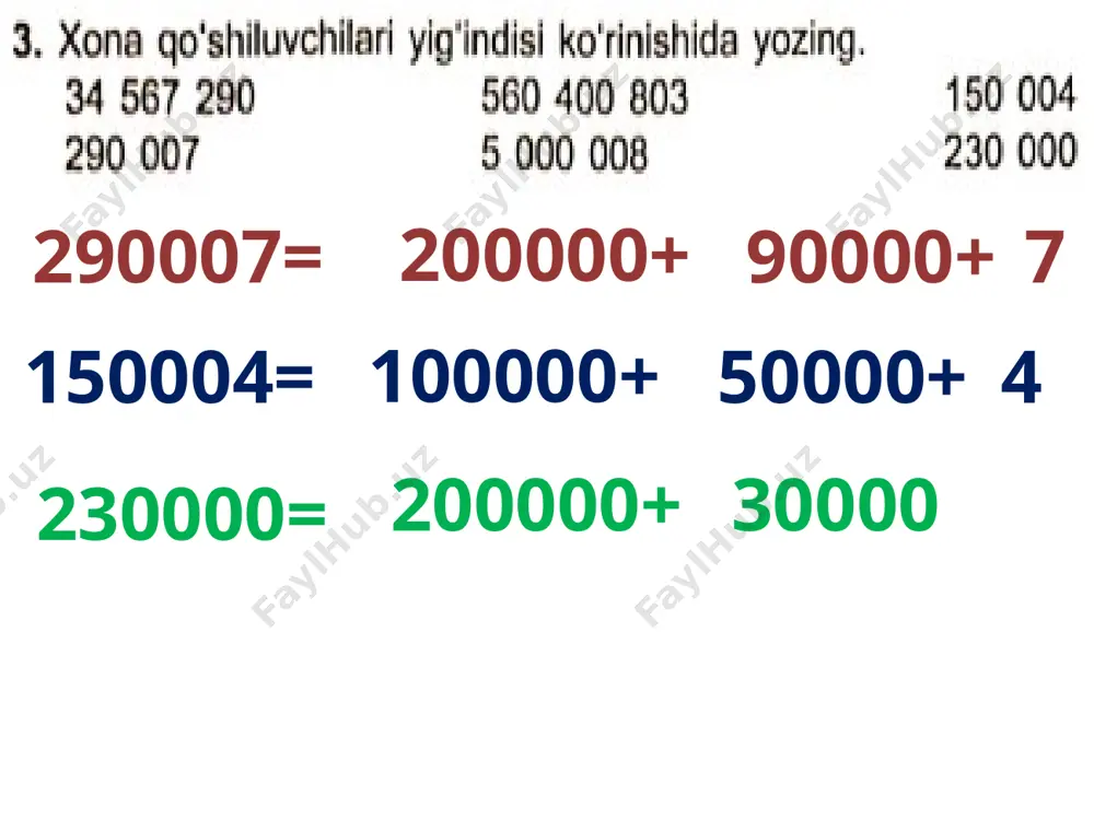 3-sinf matematika 15-dars - Page 4