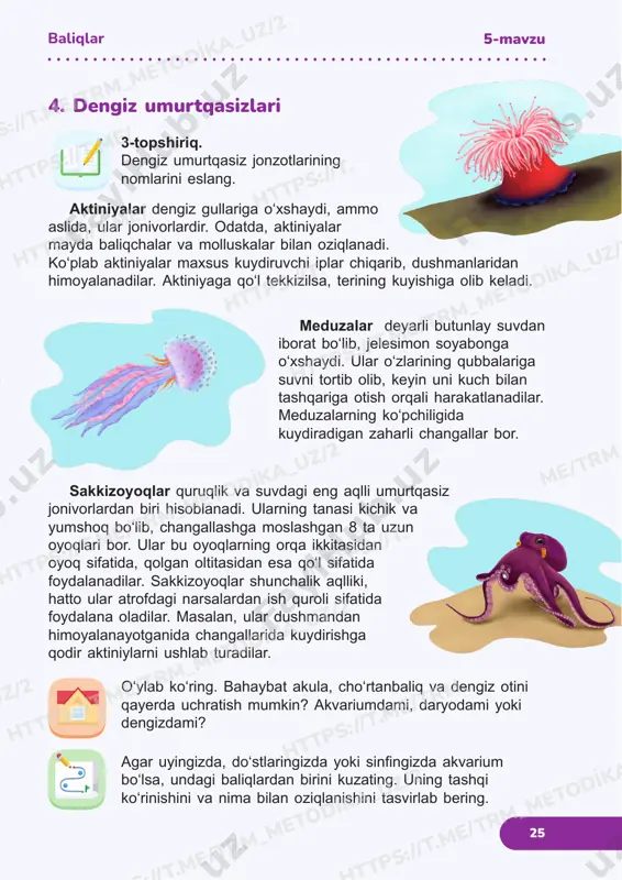 //t.me/trm_metodika_uz/2 ht tp s:// t.m e/ ht tp s:// t. ht tp s:// t. https://t.me/trm_metodika_uz/2 https://t.me/trm_metodika_uz/2 ht tp s:// t. me/t rm _ https://t.me/trm_metodika_uz/2 ht tp s:// t.m e/t rm _ https://t.me/trm_metodika_uz/2 https://t.me/trm_metodika_uz/2 https://t.me/trm_metodika_uz/2 https://t.me/trm_metodika_uz/2 https://t.me/trm_metodika_uz/2 ht tp s:// t.m e/