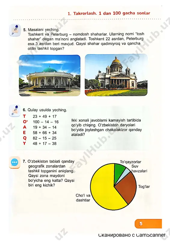 camscanner 06.09.2023 12.01 - Page 4