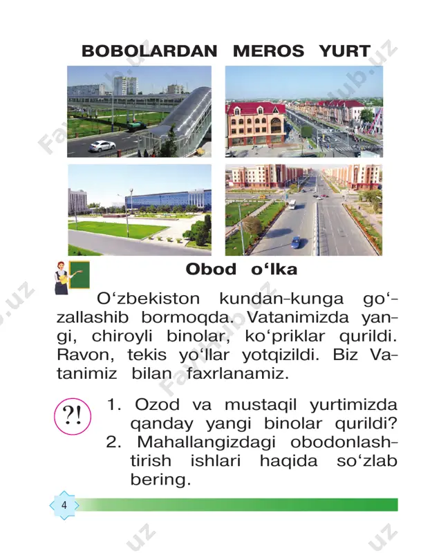 o‘p yomon. tolib yo‘ldosh rasmdagi qizchaning odobli ekanini nimadan bildingiz?? 23 inoqlikka nima yetsin! diyora 1- sinfda o‘qiydi. o‘qish, yozish, misol va masalalar yechishni yaxshi ko‘radi. darslardan qiynalsa, akasi davrondan yordam so‘raydi. davron — 4- sinf o‘quvchisi, maktabda a’lo baholarga o‘qiydi. shuning uchun diyoraning dars tayyorlashiga ko‘maklasha oladi. 1.diyoraga uy vazifalarini baja- rishda kim yordam berar ekan? 2. “men uy vazifasini qanday tayyorlayman” mavzusida kichik hikoya tuzing. ?! 24 amaliy mashg‘ulot hayo va ibo — qizlarimizning eng go‘zal fazilati. qizlarim, hayoli va muloyim bo‘ling. uyat bo‘ladi nilufar va aziza birga maktab- dan qaytar edi. aziza oldinda suh- batlashib borayotgan qariyalardan 25 ?! uyalishga sabab bo‘ladigan xatti-harakatlardan saqlanish lozim. kattalar oldida odob saqlash ham go‘zal fazilatdir. o‘tib ketmoqchi bo‘ldi. nilufar dugo- nasini to‘xtatib dedi: — shoshma, aziza. keksalardan ol- din yursang, uyat bo‘ladi. 1.nilufar nega dugonasini to‘x- tatdi? 2.nilufar azizaga nima dedi? 3.ayting-chi, qizlarning hayoli va iboli ekanligi yana nimalardan bilinadi? …