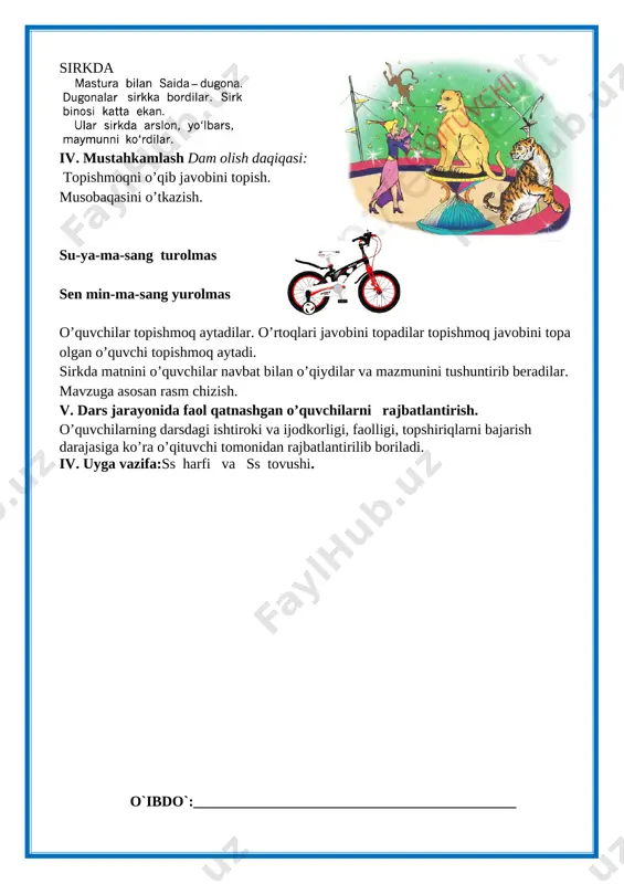 1-sinf alifbe ii-chorak - Page 4