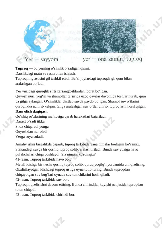 tuproq tarkibi - Page 4