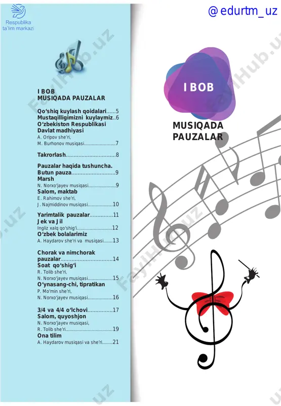 hi raqamlar esa kalitdan so‘ng yoziladi. = = = ikkita chiziqli takt chizig‘i oldidagi ikki nuqta asarning hammasini yoki uning ko‘rsatilgan qismini takrorlab ijro etish kerakligini bildiradi. buni biz “repriza” – qaytariq belgisi deb ham ataymiz. u kuy bo‘lagining takrorlanishi lozim bo‘lgan taktlarining boshi va oxiriga qo‘yiladi. nota daftaringizda mashq bajaring. 1-chorak @edurtm_uz = 2–3- darslar pauzalar haqida tushuncha. butun pauza quvnoq 24 f 9 qo‘shiq yoki kuyning biron yerida tovushlar to‘xtashi yoki tinishi zarur bo‘lsa, pauzalardan (tinish belgilaridan) foydalaniladi. notalar cho‘zimi har xil bo‘lganidek, pauzalar ham har xil cho‘zimda bo‘ladi. butun pauza butun notaga teng bo‘lgani holda mana bunday yoziladi: nota daftariga butun pauzalarni to‘g‘ri yozing. marsh n. norxo‘jayev musiqasi @edurtm_uz 10 sa - lom, mak - tab, jon mak - tab, se - ni se - va - o‘rtacha tez man, maq - tab. biz - ga o - chiq qu - cho - g‘ing, yo - ning …