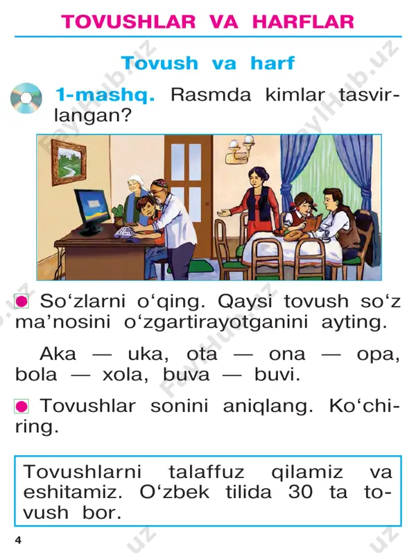 niki. ko‘chiring. unli lar tagiga chizing. davlat so‘zi yana qanday ma’noni bildi radi? 20-mashq. harflarni yo zing. 14 22-mashq. harflardan foydala- nib, so‘zlar tuzing va yozing. shq i nt savollarga og‘zaki javob bering: 1. tilimizda nechta unli tovush bor ? unli tovushni ifodalovchi harf lar nechta? 2. unli tovushlar qanday aytiladi? undosh tovushlar va harflar 23-mashq. she’rni o‘qing. ko‘- chiring. undoshlar tagiga chizing. yong‘oq kuz kelganda pishaman, qoqsang, tap-tap tushaman. yog‘li qilib noningni, tozalayman qoningni. ibrohim donish 15 yozganlaringizni lug‘atdan tekshi - ring. undosh larning tagiga chizing. 25-mashq. topishmoqni o‘qing, javobini toping. o‘zi ekin, gul taqar, pishgach, yesang, xo‘p yoqar. kun doim unga boqar, u doim kunga boqar. ko‘chiring. undoshlarning ta giga chizing. 24-mashq. rasmdagi sabzavot- larning no mi ni ayting va yozing. 16 26-mashq. tagiga chizilgan harf - lar ni yozma shaklda yozing. bb, dd, ff, gg, hh, jj, kk, ll, mm, nn, pp, qq, rr, ss, tt, vv, …
