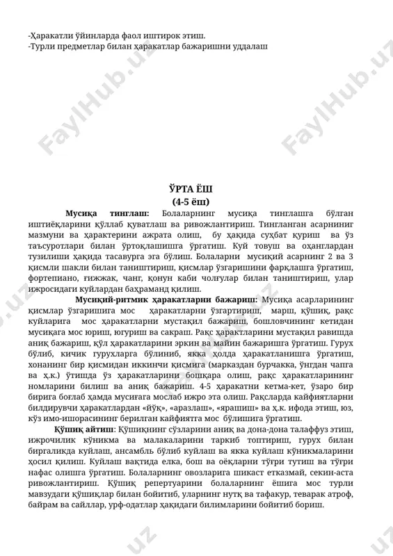kuylay olish; -fortepiano, g'ijjak, chang, qonun cholg'u asboblarini ko'rinishi va ovozidan farqlash,nomlarini bilish katta yosh (5-6 yosh) musiqa tinglash: bolalarda musiqa tinglashga ishtiyoqni qo'llab quvvatlash va rivojlantirishda davom etish. musiqa asarining kayfiyati, harakterini mustaqil farqlash, ta'surotlari haqida hikoya qilishga o'rgatish. vokal va cholg'u asarlaridan bahramand qilish va bu janrlar haqida tushuncha hosil qilish, ularni farqlashga o'rgatish. marsh, qo'shiq va raqs haqidagi bilimlarini kengaytirish. o'zbek xalq kuylari bilan tanishtirib borish. doira va nog'ora sadolaridan bahramand qilish, qayroq, taxta qarsak bilan tanishtirish; musiqiy-ritmik harakatlarni bajarish: musiqaning tempi, ritmi, harakteriga mos ifodali harakatlanish. kuy qismlari almashishiga qarab harakatlarni o'zgartira olish. engil, prujinasimon yurish, yugurish, sakrash, olding va orqaga, yonga qadam tashlash, oldinga hakkalash, raqs harakatlarini sifatli bajarishga o'rgatish. musiqa ostida qatorlarga saflanish va mashqlar bajarish, qatorlardan doiraga shakliga o'tish, katta va kichik doiralar hosil qilish, bir nechta kichik doirachalarga bo'linishga o'rgatish. bolalarga o'zbekcha raqslar bilan bir qatorda turli xalqlar raqslarini o'rgatish. bolalarda raqsga …