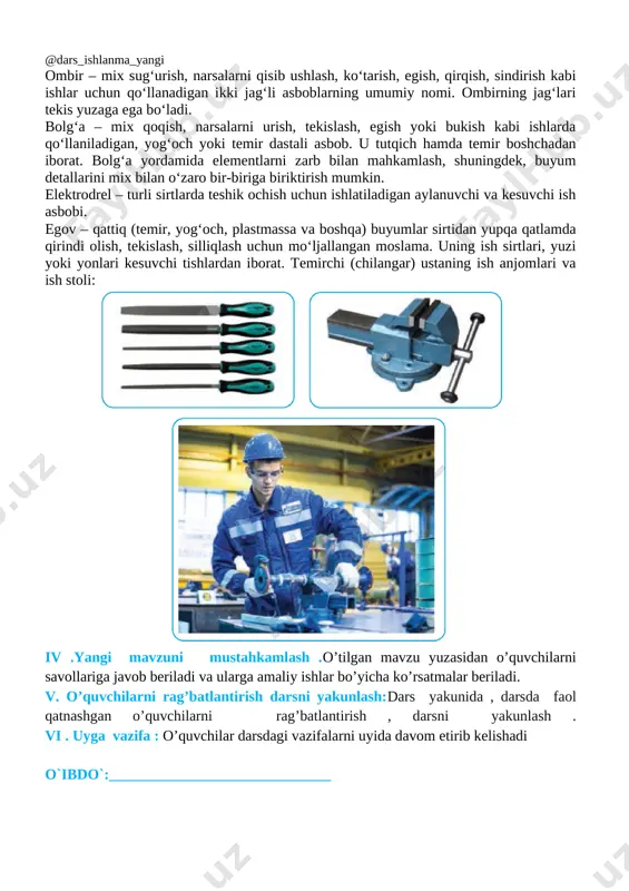 3_sinf_texnologiya_02_duradgorlik_va_chilangarlik_ish_asboblari+ - Page 4