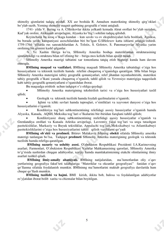 a fani o’qituvchilariga qo’yiladigan talablardan kelib chaqadigan bo’lsak; shimoliy amerika materigining tabiatini xar tomonlama mukammal o’rganish bitiruv ma’lakaviy ishning dolzarbligini izohlaydi. mavzuning o`rganilganlik darajasi. shimoliy amerika x. kalumbdan ancha ilgari x asr oxirida normanlar tomonidan kashf etilgan. eyrik raudi bir necha hamrohlar bilan islandiyadan g’arbga tomon suzib, grenlandiyaga borib yetgan va o’sha yerda o’rnashib olishgan, qishloqlar bunyod etishgan, keyinchalik ular materikning shimoliy – sharqiy qirg’oqlarida bo’lishgan. xv asr oxirida italiyalik jon kobot boshchilik qilgan inglizlar ilmiy safari n’yufaundlend orolini, labradorni va materikning sharqiy sohillarini qaytadan kashf etdi. 1492-1503 yillarda x. kolumb boshlik ispan ilmiy safari gonduras, nikaragua, kosta – rika va panama buyi sohillarini va bir qancha orollarini kashf kildi. angliyalik dengizchi sayyoxlardan xvii asrda g. gudzon va xviii asrda a. makkenzi materikning sharqiy va 1mamlakatimizni modernizatsiya qilish va kuchli fuqarolik jamiyati barpo etish – ustuvor maqsadimizdir. - prezident islom karimovning o’zbekiston respublikasi oliiy majlisi qonunchilik palatasi va senatining qo’shma …
