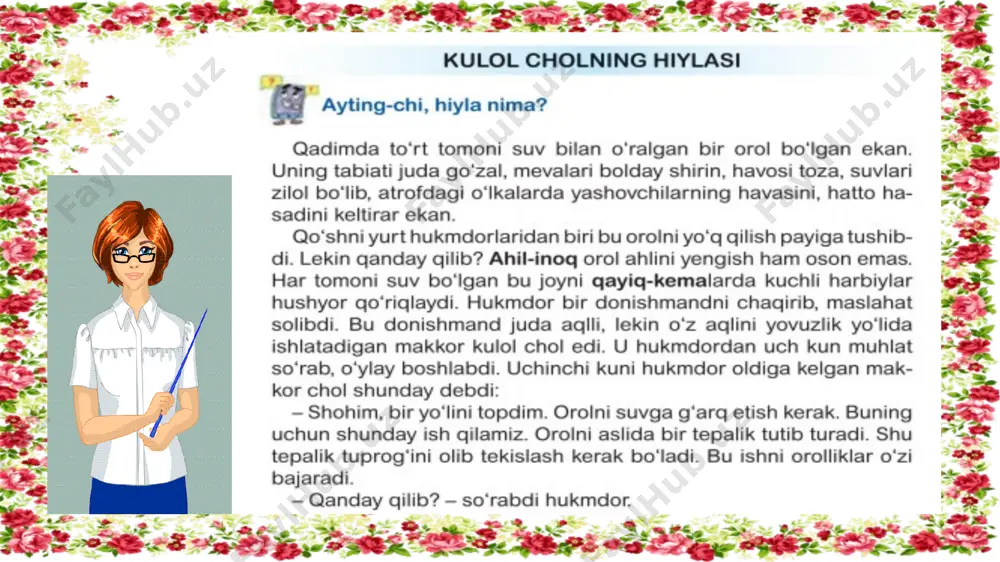 3-s.kulol cholning hikoyasi.4-m - Page 4