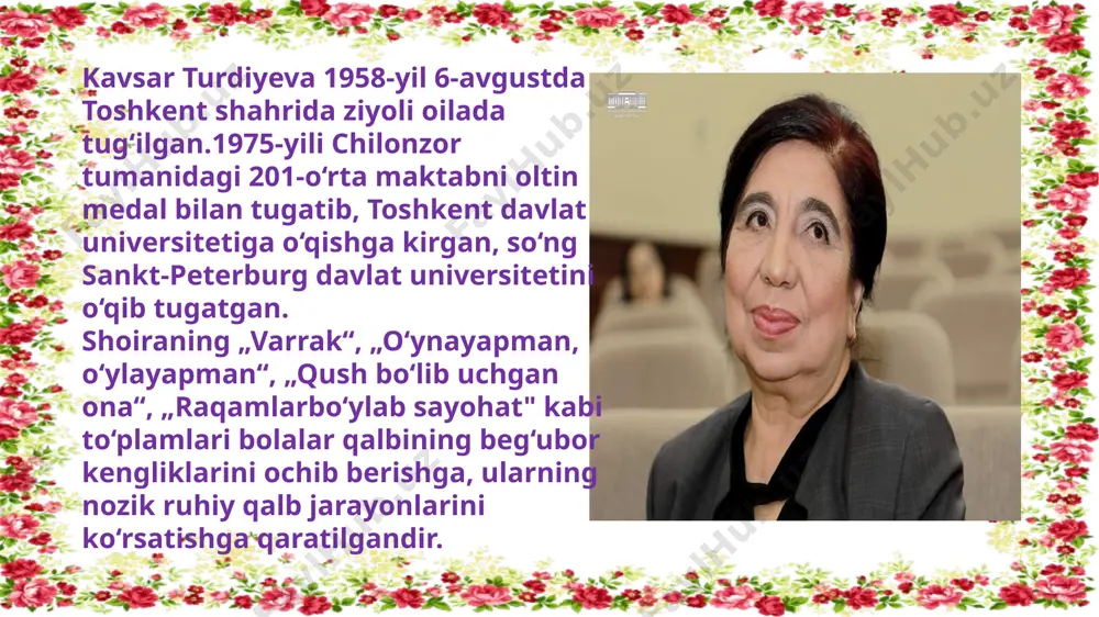 3-s.mening o`zbekistonim she`ri.5-m - Page 4