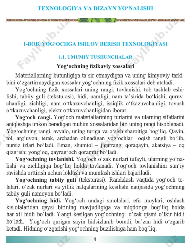 ‘tkazuvchanlik deyiladi. yog‘och boshqa materiallar- ga qaraganda issiqlikni yomon o‘tkazadi. duradgorlikda ishlatiladigan yelimlar va bo‘yoqlar turlari, xususiyatlari hamda ishlatilish sohalari duradgorlikda yasaladigan buyumlarning barcha tirnoqli birikmalari ye- lim bilan birlashtiriladi. yelim yog‘och to‘qimalari orasidagi bo‘shliqlarga kirib qotadi va shu tariqa yelimlanayotgan sirtlar son-sanoqsiz iplar bilan tikilgandek bo‘ladi. bunda o‘zaro biriktirilayotgan sirtlar orasida yupqa ye- lim plyonkasi vujudga keladi. duradgorlik buyumining mustahkamligi ana shu plyonkaning qattiqligiga bog‘liqdir. shuningdek, yelimlashning mus- tahkamligi yopishtirilgan sirtlarga yelim eritmasining bir xil singishi, ana 6 shu sirtlarning zichlashib turishiga ham bog‘liq bo‘ladi. taxta yelimi va kazein yelimi duradgorlikda eng ko‘p ishlatiladi. taxta (duradgorlik) yelimi hayvonlarning suyagi, tuyog‘i, shoxi, tog‘aylari va terisidan jigarrang plitkalar shaklida tayyorlanadi. yelimning sifatini uning shaffofligiga qarab aniqlash mumkin. u qanchalik tiniq bo‘lsa, shunchalik sifatli bo‘ladi. taxta yelimini ishlatishga tayyorlash uchun uni suvda bo‘kkunicha 10–12 soat ivitiladi, so‘ngra yelim qaynatkichda qaynatiladi. yelim qaynatkich bir- birining ichiga qo‘yiladigan ikkita metall idishdan iborat bo‘lib, yelim …