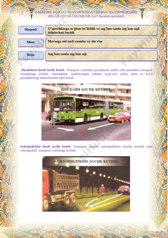 rt vositasiga urilishi. [image: image2.png] 3-mavzu: tabiat bizning do‘stimiz (geografiya fani oyligi doirasida). [image: image52.jpg][image: image53.jpg][image: image54.jpg][image: image55.png]. [image: image56.png]tabiat va inson o’rtasidagi munosabat ma’lum bir qonunlar orqali boshqariladi, ularga rioya qilmaslik ertami kechmi, albatta ekologik halokatga olib keladi. bu muammo o’zining insoniyatga keltirayotgan va keltirishi mumkin bo’lgan fojiali oqibatlari jihatidan yadro urushi halokatidan keyin ikkinchi o’rinda turadi. albatta, ilmiy-texnikaviy rivojlanish natijasida, turli soha ilm va texnologiyalarining taraqqiyoti, yangi energiya manbalari va kimyoviy moddalarning paydo bo’lishi, tabiiy resurslardan yovuzlarcha foydalanish natijasida havo, suv ifloslanadi, insoniyatni boquvchi yer yaroqsiz holga kelib, oqibatda uni yashash muhitidan mahrum etadi. hozirgi davrda insoniyat, u qanday xavf qarshisida kelib qolganligini tushunib yetdi, atrof-muhitga inson faoliyati tufayli yetkazilayotgan zarar qanday natijalarga olib kelganligini yaqqol his etdi. inson faoliyatining natijasida atrof muhitga ancha sezilarli o’zgarishlar ro’y bermoqda. bular asosan hozirgi kunda mavjud bo’lgan ekologik xavfsizlik klassifikatsiyasida bo’lgan: umumsayyoraviy, mintaqaviy, milliy, lokal ekologik xavfsizliklar mamlakatimiz hududini ham chetlab …