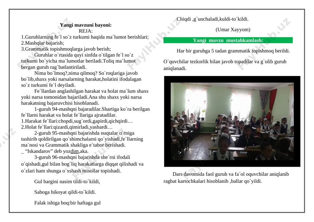 norin_tumani_xtb_ga_qarashli_23_umumiy_o`rta_ta`lim_maktabi_ona - Page 4