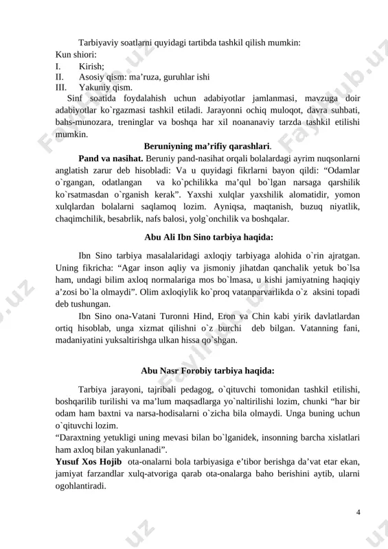 ko`cha va yo`llarning qatnov qismidagi chiziqlar. (yo`l harakati qoidalari) 1 8. ona tilim o‘lmaydi (o`z.res. “davlat tili haqida”gi qonun qabul qilingan kun munosabati bilan) 1 9. velosipedda harakatlanish (yo`l harakati qoidalari) 1 10 bag`rikenglik 1 11. davlatimiz bayrog`i (18 noyabr – o`z.res. davlat bayrog`i qabul qilingan kun munosabati bilan). 1 12. transport vositalarining to`xtash yo`li (yo`l harakati qoidalari) 1 13. huquqiy madaniyat (8 dekabr – konstitutsiya kuni munosabati bilan) 1 14. milliy iftixor tuyg`usi (10 dekabr – o`z.res. davlat madhiyasi qabul qilingan kun munosabati bilan). 1 15. o`quvchilarning yo`l-transport hodisasi ro`y bergandagi vazifalari (yo`l harakati qoidalari) 1 16. yangi yilda yangi orzular (yangi yil bayrami yaqinlashishi munosabati bilan). 1 17. vatanga muhabbat, vatan oldidagi burchni anglash. (14 yanvar – vatan himoyachilari kuni munosabati bilan). 1 18. mening mahallamda yashash yaxshi (tarix fani oyligi doirasida). 1 19. oila muqaddas dargoh. 1 20. ilm-fan homiylari (navoiy va bobur tavallud kunlari oldidan). 2 …