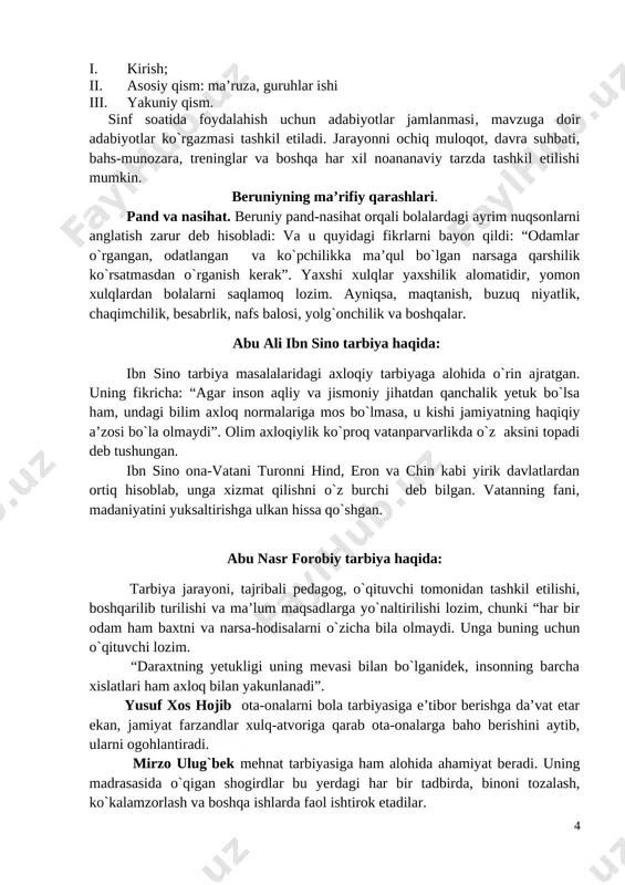 sh 1 7. ko`cha va yo`llarning qatnov qismidagi chiziqlar. (yo`l harakati qoidalari) 1 8. ona tilim o‘lmaydi (o`z.res. “davlat tili haqida”gi qonun qabul qilingan kun munosabati bilan) 1 9. velosipedda harakatlanish (yo`l harakati qoidalari) 1 10 bag`rikenglik 1 11. davlatimiz bayrog`i (18 noyabr – o`z.res. davlat bayrog`i qabul qilingan kun munosabati bilan). 1 12. transport vositalarining to`xtash yo`li (yo`l harakati qoidalari) 1 13. huquqiy madaniyat (8 dekabr – konstitutsiya kuni munosabati bilan) 1 14. milliy iftixor tuyg`usi (10 dekabr – o`z.res. davlat madhiyasi qabul qilingan kun munosabati bilan). 1 15. o`quvchilarning yo`l-transport hodisasi ro`y bergandagi vazifalari (yo`l harakati qoidalari) 1 16. yangi yilda yangi orzular (yangi yil bayrami yaqinlashishi munosabati bilan). 1 17. vatanga muhabbat, vatan oldidagi burchni anglash. (14 yanvar – vatan himoyachilari kuni munosabati bilan). 1 18. mening mahallamda yashash yaxshi (tarix fani oyligi doirasida). 1 19. oila muqaddas dargoh. 1 20. ilm-fan homiylari (navoiy va bobur tavallud …