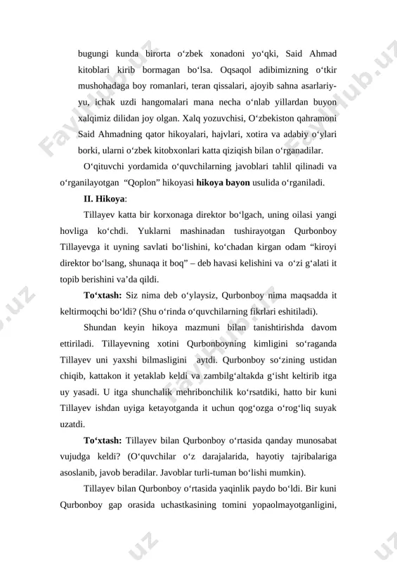 da oilasidagi kamchiliklari haqida gapirdi? (o‘quvchilar fikri tinglanadi). shu-shu bo‘ldi-yu tillayevning unga ixlosi oshdi va garaj mudiriga muovin qildi, uyiga bir yuz saksonta shifer, o‘ttizta tunuka tushurib berdi. qurbonboy ham har kuni tushlikka kelib, qoplonni o‘ynatib kelishni tark qilmadi. bu orada tillayevning eski bod kasali tutib, yotib qoldi. doktorlar nafaqaga chiqishi kerakligini maslahat bergach, ariza yozib ishdan bo‘shadi va o‘rniga yangi direktor tayinlandi. to‘xtash: bu voqealardan keyin qurbonboy qanday yo‘l tutdi. qurbonboy o‘sha kuni kelib, qoplonni aylantirgani olib chiqib ketdi-yu, qaytib kelmadi. oradan anchagina vaqt o‘tib, yangi direktor o‘g‘lining tug‘ilgan kuniga tillayevni xotini bilan mashina yuborib oldirdi. er-xotin borishdi. yo‘lakda yotgan qoplon ularni tanib, dumini likillatib erkalandi. yangi direktor itini maqtamoqchi bo‘lganida, tillayev itni tanishini aytdi va yangi direktorning charm to‘nini tuflab artayotgan qurbonboyga bir qarab, uyga kirib ketdi. iv bosqich. yangi mavzuni mustahkamlash asar mazmunini o‘rganib bo‘lgach, o‘quvchilarga savollar bilan murojaat etiladi. qurbonboy tabiatiga xos xususiyatlarini hikoya matniga tayangan …