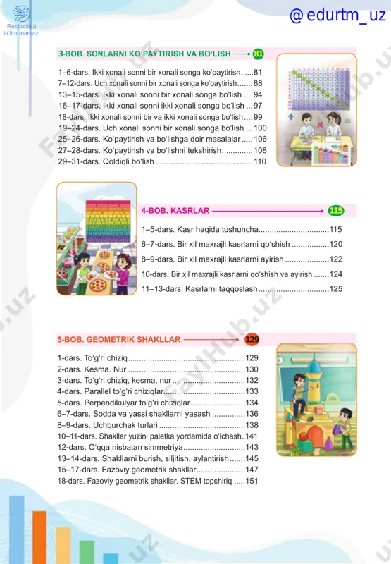 logiyalar................................................... 236 8-bob. ma’lumotlar bilan ishlash 187 1–2-dars. shkalalar......................................................187 3–5-dars. koordinata burchagi.....................................191 6–8-dars. diagrammalar...............................................196 9–13-dars. maʼlumotlarni turli koʻrinishlarda ifodalash....202 @edurtm_uz 6 kirish bugungi jamiyat shaxsdan faol harakat qilish, mustaqil qaror qabul qilish, hayot- ning oʻzgarayotgan sharoitlariga moslashishni talab qilayotgan bu davrda ta’lim tizimida oʻqitish jarayonini kafolatlaydigan metodologiya zamonga mos boʻlishi lozim. metodo logiya metodlar nazariyasi, mavzuni tadqiq qilish metodlari, metodlar va strategiyalar- ni oʻrganadi, tadqiqotchining nazariy va amaliy faoliyatini tashkil etadi. pedagogika metodologiyasi bu – pedagogik bilimlar va uni ishlab chiqarish jarayoni haqidagi ta’limot. umumiy oʻrta ta’lim milliy oʻquv dasturining metodologiyasini yaratishdan asosiy maqsad ta’lim muassasalari oʻquv-tarbiya jarayonida milliy metodologiya boʻyicha pedagog kadrlarning malakasini oshirish, rejalarini belgilash, metodik tavsiya berish, shuningdek, oʻquvchilarning olgan bilimlarini samarali qoʻllashiga erishish hamda jamiyat, davlat va oila oldida masʼuliyatni his etadigan, jahon hamjamiyati talablariga javob beradigan, yurt istiqboliga oʻz hissasini qoʻsha oladigan, kompetent, raqobatbardosh kadrlar tayyorlash- dan iborat. taʼlim bu – mamlakat taraqqiyoti va rivojlanishining …
