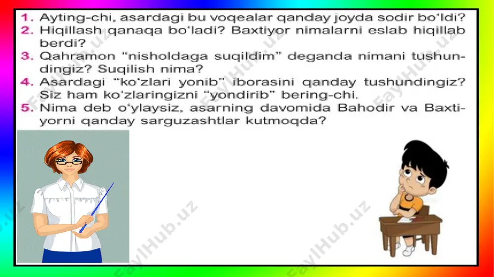 3-s.amyoba.5-m - Page 4