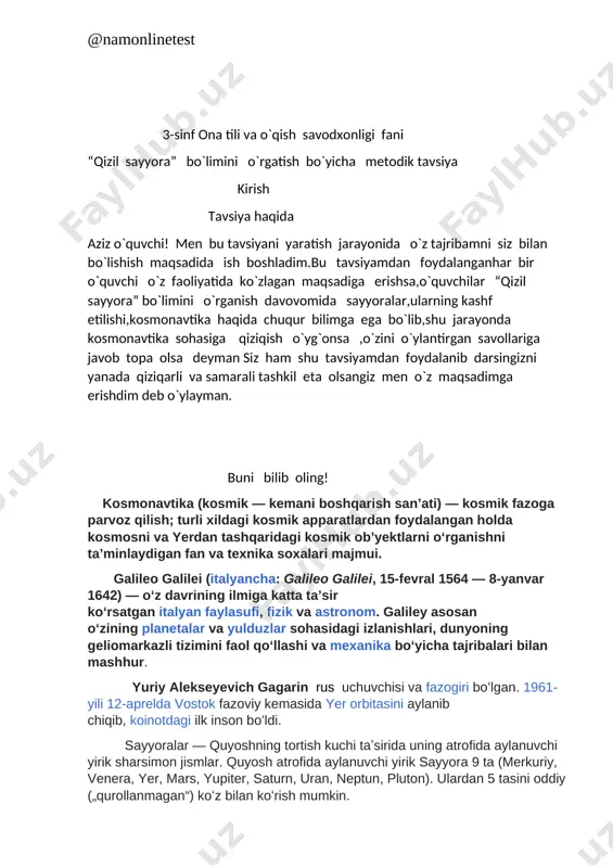 ortish kuchi taʼsirida uning atrofida aylanuvchi yirik sharsimon jismlar. quyosh atrofida aylanuvchi yirik sayyora 9 ta (merkuriy, venera, yer, mars, yupiter, saturn, uran, neptun, pluton). ulardan 5 tasini oddiy („qurollanmagan“) koʻz bilan koʻrish mumkin. sayyoralar mavzusini o`zlashtirishlari uchun quyidagi vidyolavhani qo`yib berishingiz mumkin.bunda o`quvchilar o`zlarini xuddi sayyoralar ichid a sayr qilganday xis etadi.tasavvur doirasi kengayadi.sayyoralar haqida fikrlash doirasi kengayadi.mustaqil fikrlash doirasi tasavvur qilgan olami va ko`rganlari asosida mustahkam shakllanadi. qizil sayyora bu mars sayyorasidir.u haqida tasavvurga ega bo`lish uchun quyidagi rasm ustiga kursorni bir marta bosing. “ mars qizil sayyora” bo`limi ” birinchi mavzu “ mars qizil sayyora” audio matni. bu bo`limni boshlash jarayonida o`quvchilarga sayyoralar,ularning harakatlanishi,o`rganilishi,olimlar tomonidan olib borilgan ishlar,kosmonavtlar,raketalar,kosmosga parvoz qilgan kosmonavtlar haqida ma`lumot berib o`tish maqsadga muvofiq bo`ladi.” mars qizil sayyora ”audio matnini tinglatish jarayonida sayyoralar haqidagi slayd namoyishi bilan audio birgalikda qo`yilsa,bolada sayyora haqidagitushunchasi shunchalik keng va tushunishi osonlashadi. “qizil sayyora” bo`limini ikkinchi mavzusi “fazogir bilan …